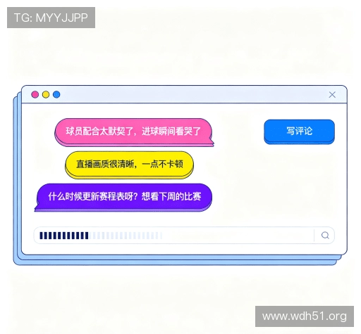 评价之声